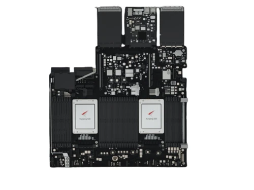 Kunpeng Server Boards