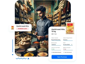 ciferon kds inventary