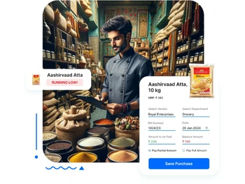 ciferon kds inventary