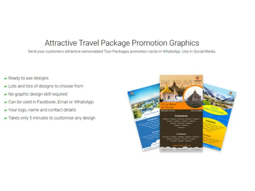 TripControl graphics