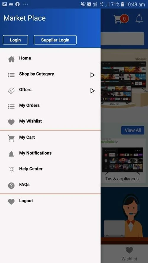 ezeeEcommerce market place