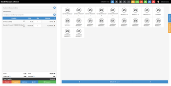 Hakimi Pos Billing Software 2