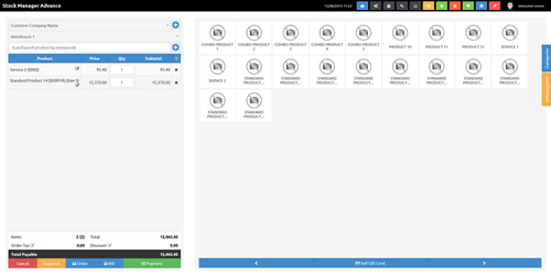 Hakimi Pos Billing Software 2