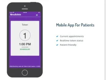 NiruzEclinic-Mobile App