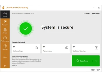 Guardian Internet Security status