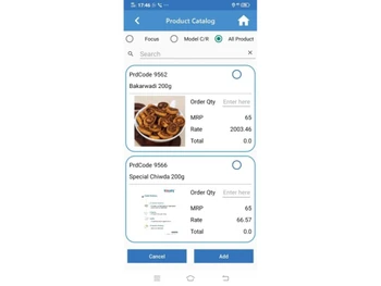 KloudBeat Product Catalog
