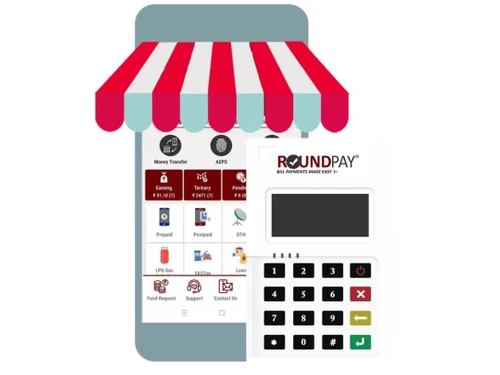 Roundpay mPOS transfer