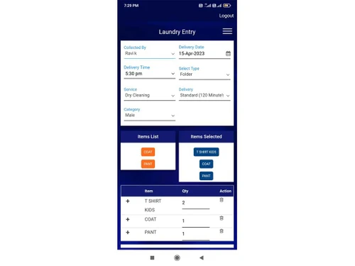 MyHotelline Laundry entry
