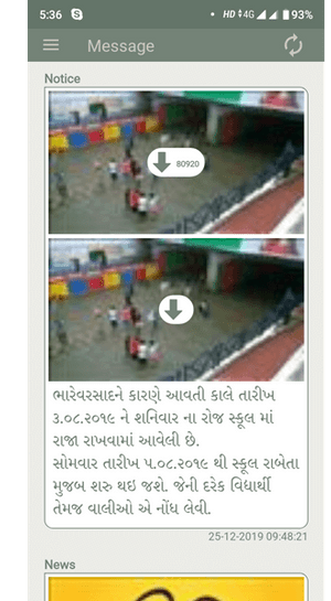 Digital Diary notice