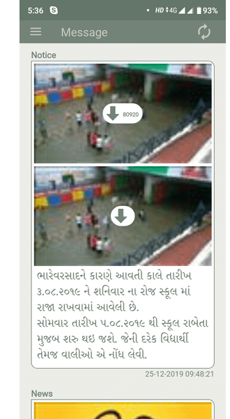 Digital Diary notice