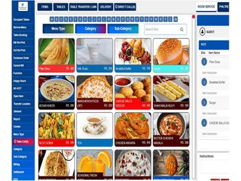MyHotelline pos items