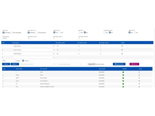 MyHotelline POS transfer