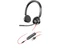 Plantronics Blackwire 3325 headphone