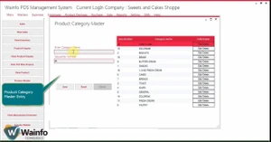 Wainfo Pos Software product category