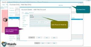 Wainfo Business solution 3