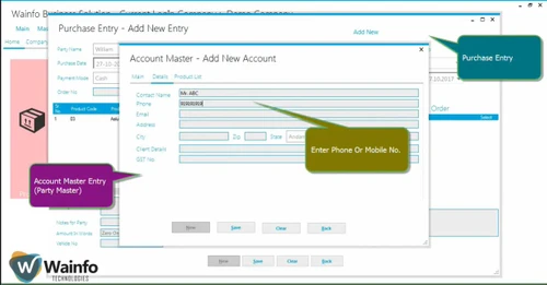 Wainfo Business solution 3