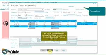 Wainfo Business solution 5