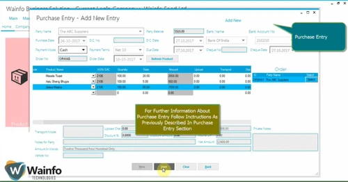 Wainfo Business solution 5