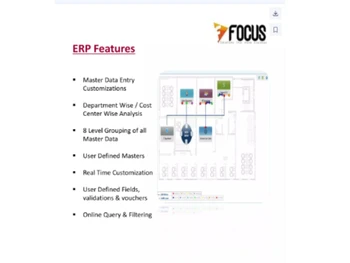 focus i-erp