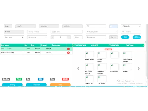 Cheerze Connect pos