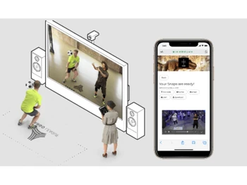 Broadcast AR Customisable