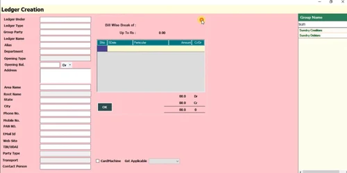 Sparrow Jewellery SOftware