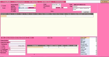Sparrow Jewellery SOftware