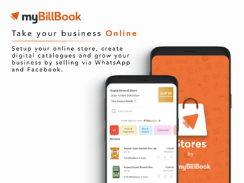 my billbook app