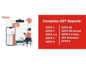 Gateway GST