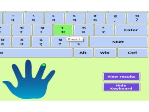 typing vidya keyboard