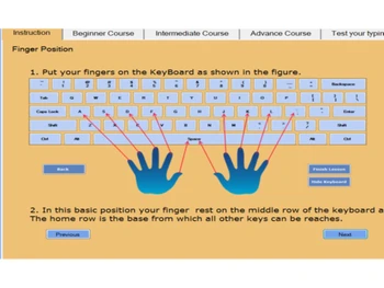 typing vidya position