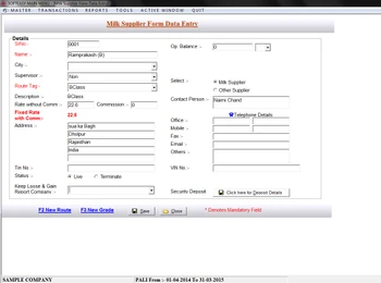 Dairy Milk Management milk supplier form