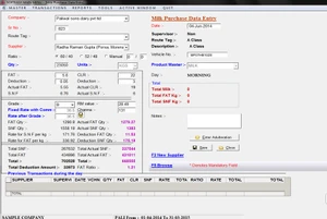 Dairy Milk Management milk purchase data entry