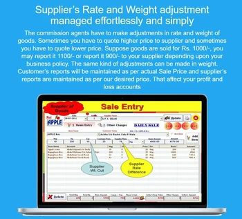 RedAppleSabziMandiERP