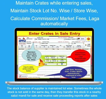 RedAppleSabziMandiERP