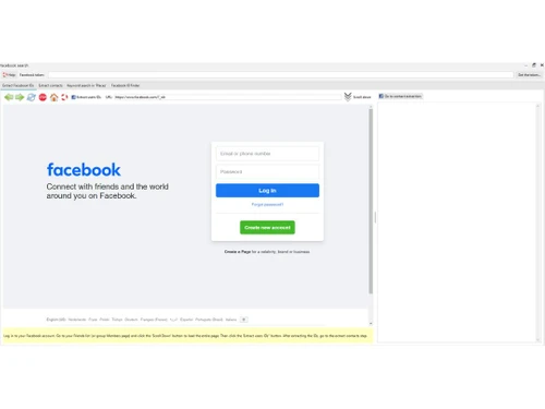 letsextract email studio mail
