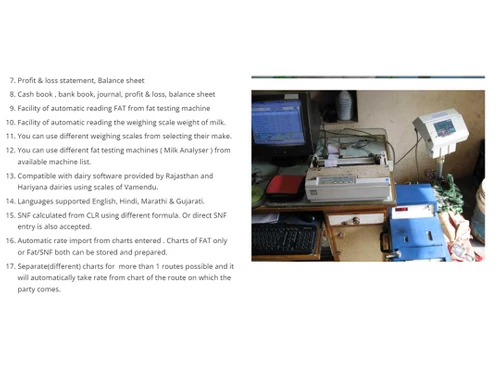 shweta dairy balance sheet