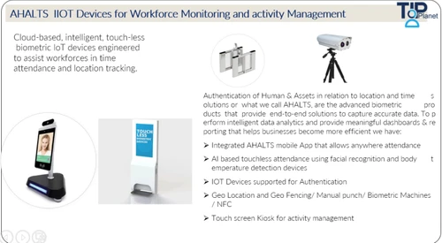 ahalts thermal camera