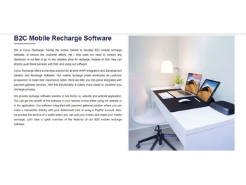 cyrus all recharge software api b2b