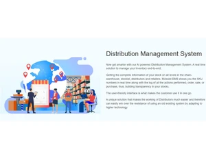 massist distribution management system about