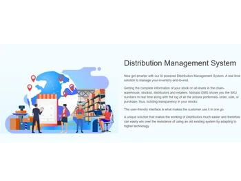massist distribution management system about