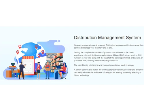 massist distribution management system about
