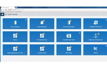 onguard product-console