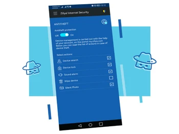 zillya internet security antitheft