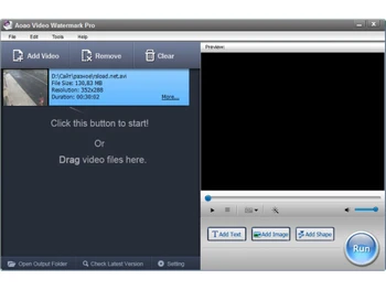 video-watermark-pro-files