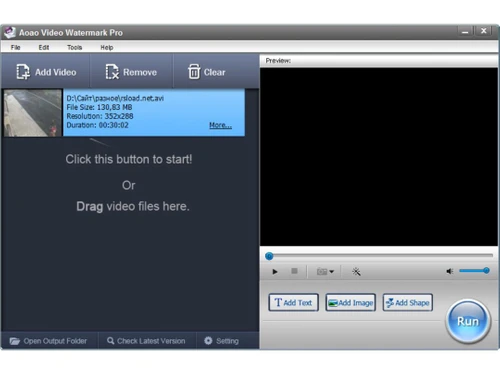 video-watermark-pro-files