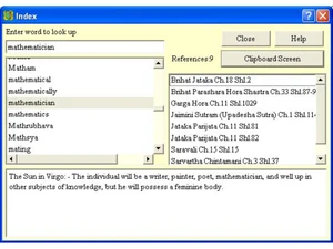 vedic bookshelf 1.2 index