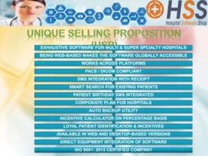 hss pharmacy software-unique