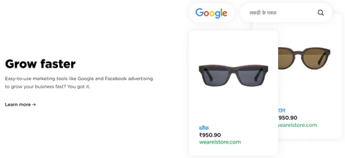 ecwid-easy-to-use-markating-tools