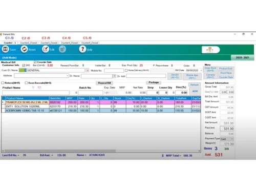 medicin dms-medical bill